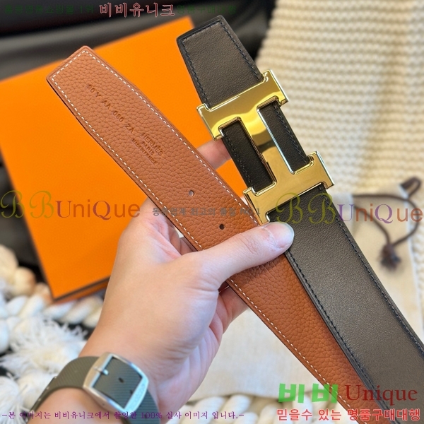 #�����޽� ��Ʈ H2011502-4 �� 3.8cm