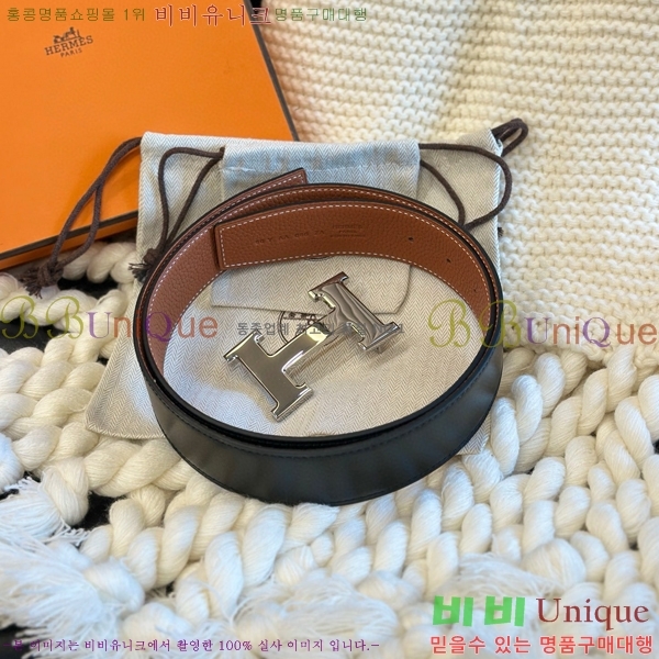 #�����޽� ��Ʈ H2011502-3 �� 3.8cm