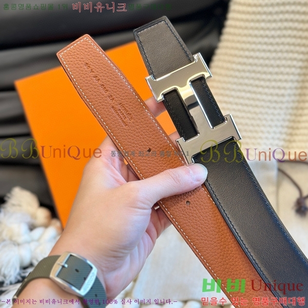 #�����޽� ��Ʈ H2011502-3 �� 3.8cm