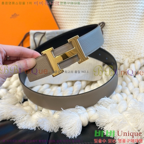 #�����޽� ��Ʈ H2011502-2 �� 3.8cm