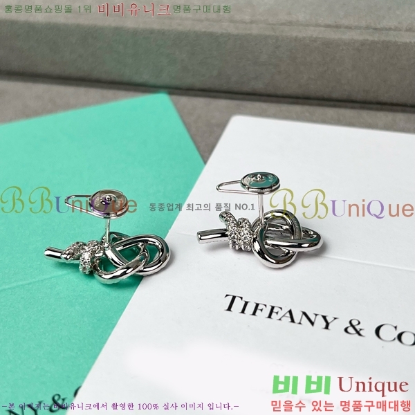 Ƽ�Ĵ� �Ͱ��� TY15623-4