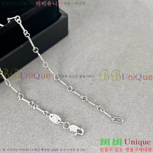 ũ������ ����� CHR9266-6