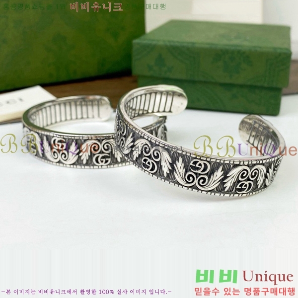 ���� ���� G859U7748-3