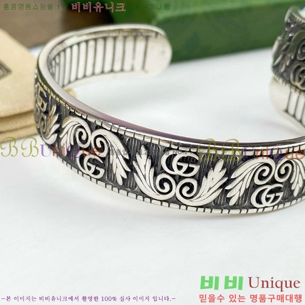 ���� ���� G859U7748-3