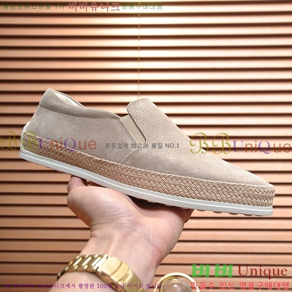 ���� ���� ������ 26TD75241-1