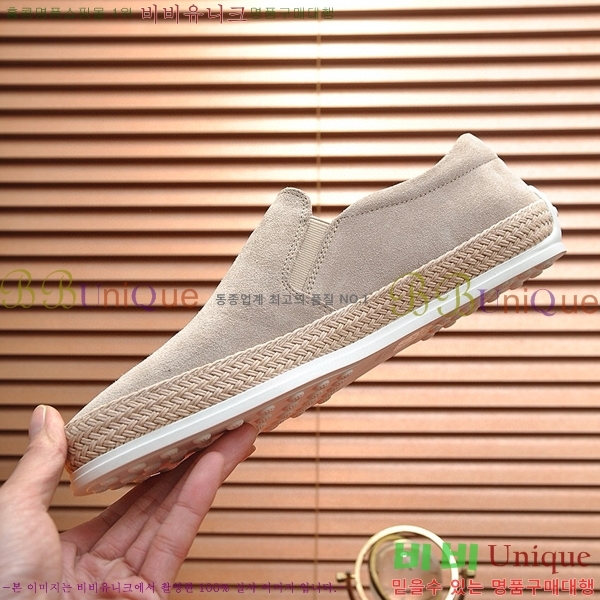 ���� ���� ������ 26TD75241-1