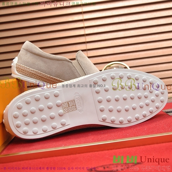 ���� ���� ������ 26TD75241-1