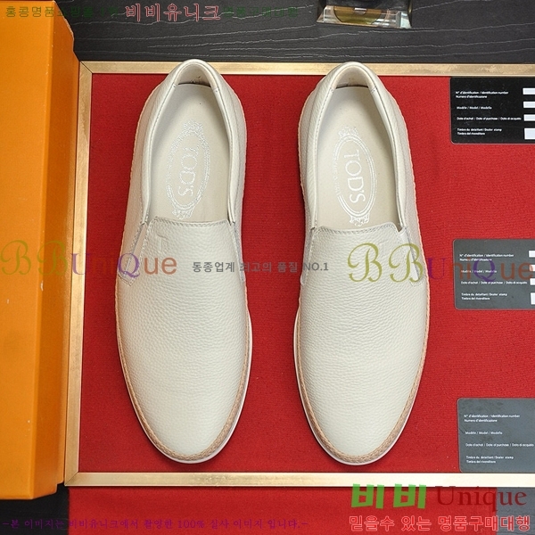 ���� ���� ������ 27TD75242-2