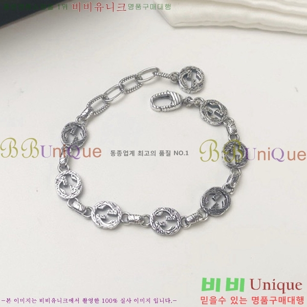 ���� ���� G859U7748-4