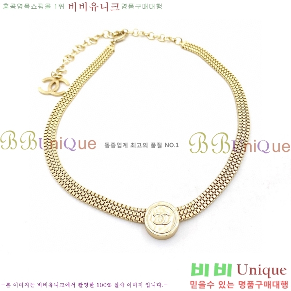 ���� ����� CH14452-2