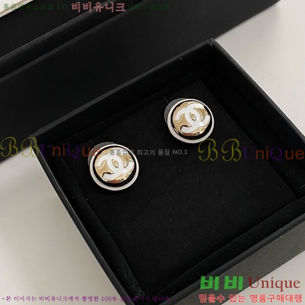 ���� �Ͱ��� CH951123-1