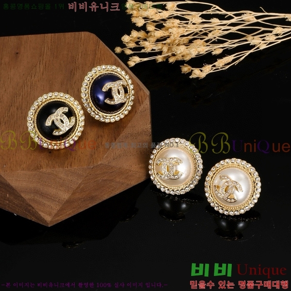 ���� �Ͱ��� CH951123-7