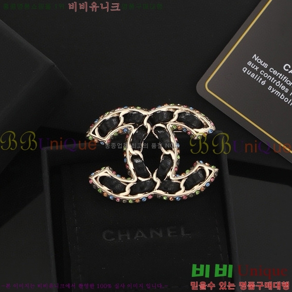 ���� ���ġ C2H3449-4