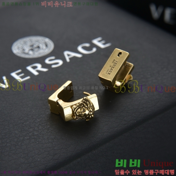 ������ü �Ͱ��� VE956-2