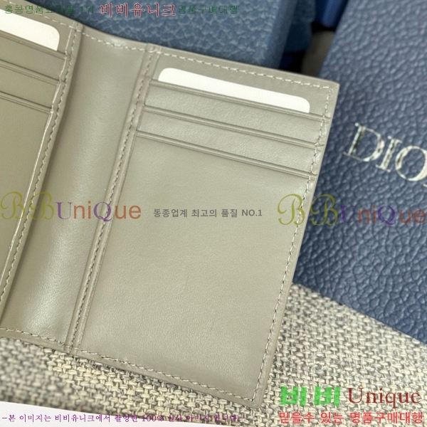 #��� ������ CD������ ī������ 2ESCH138-123