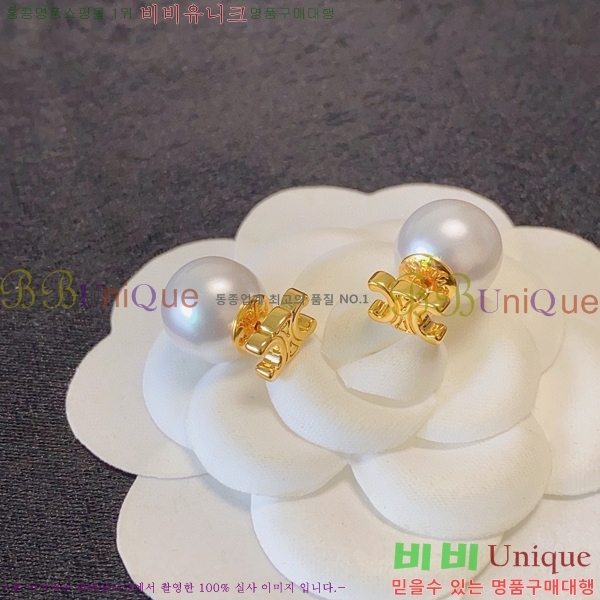 ������ �Ͱ��� C2E14462-8