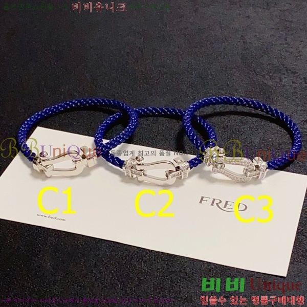 ������ ���� FRE9302-2