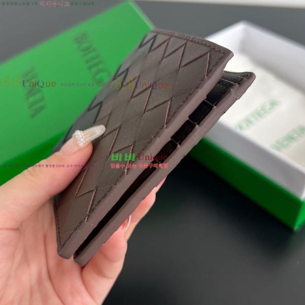 #���װ�����Ÿ ��Ʈ��ġ���� ������ 743211-2