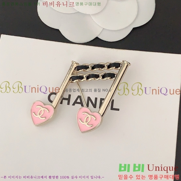 ���� ���ġ C2H3449-7