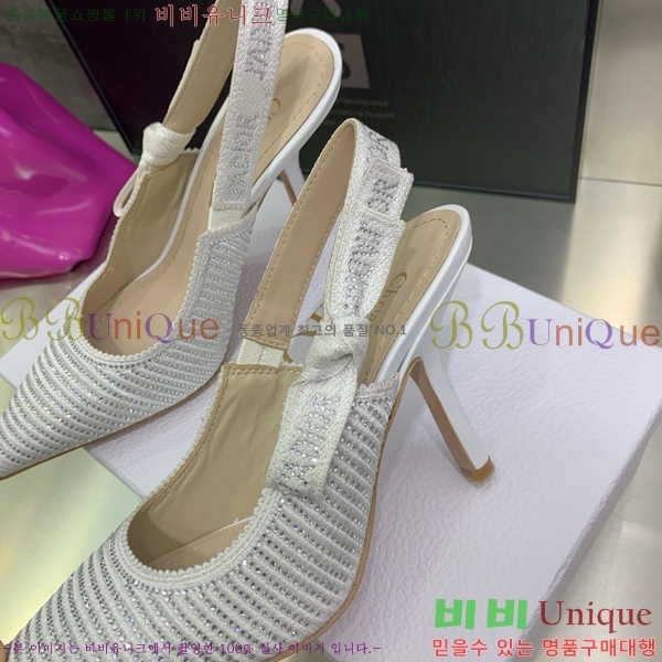 ��� ������ ������ D150116-11(��~9.5cm)