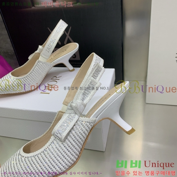 ��� ������ ������ D150117-11(��~6.5cm)