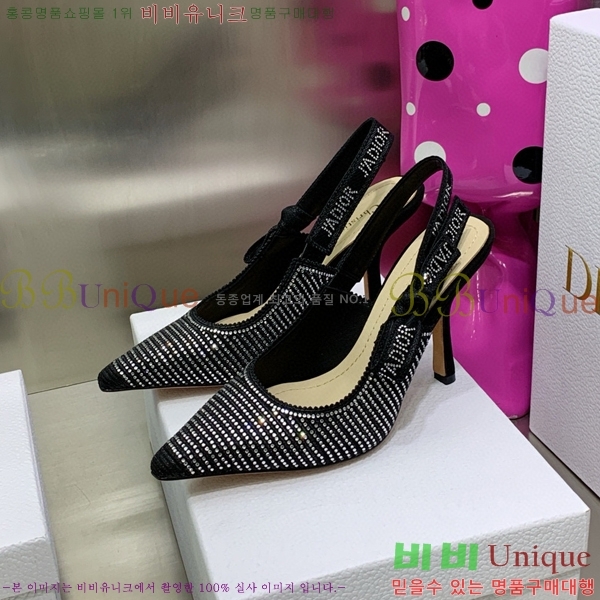 ��� ������ ������ D150116-12(��~9.5cm)