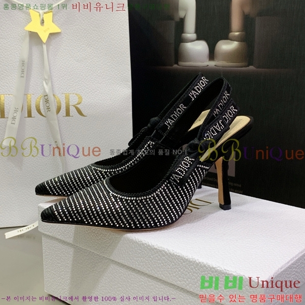 ��� ������ ������ D150116-12(��~9.5cm)