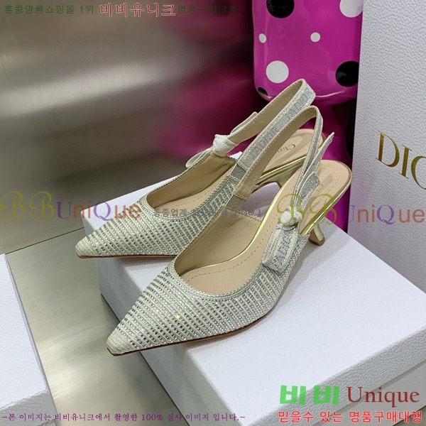 ��� ������ ������ D150117-13(��~6.5cm)