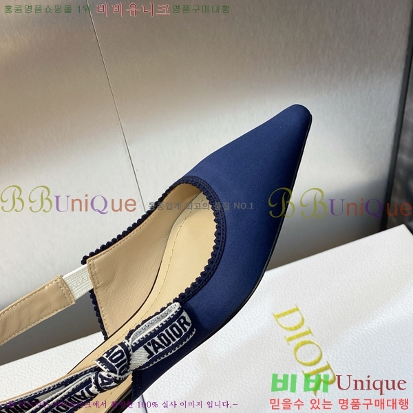 ��� �ڵ�� ������ �߷����� �÷� D150118-17