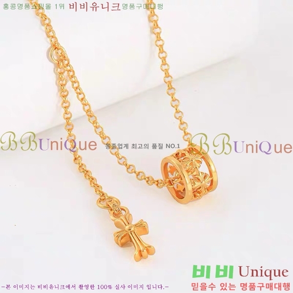 ũ������ ����� CHR9266-10