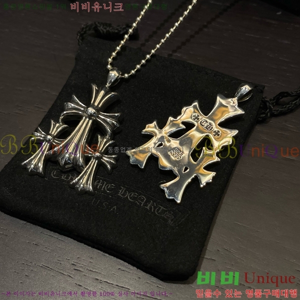 ũ������ ����� CHR9266-11