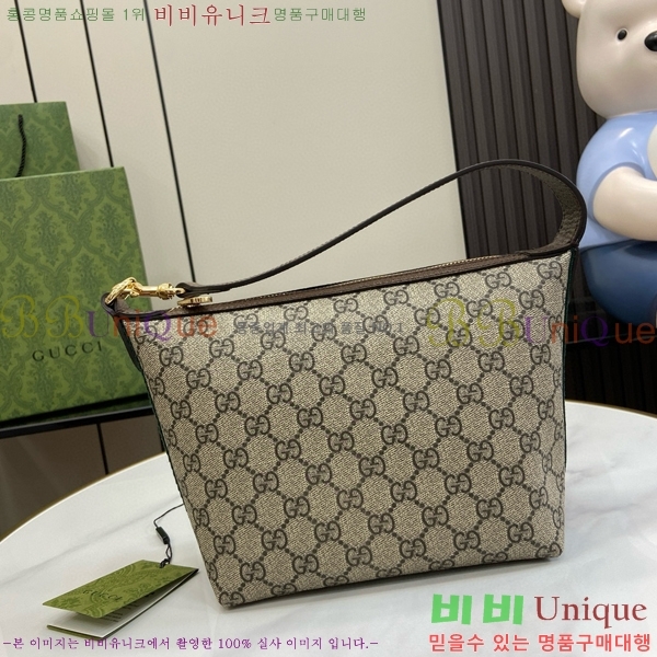 #���� ���ǵ�� GG ���� �̴� ����� 795170-101