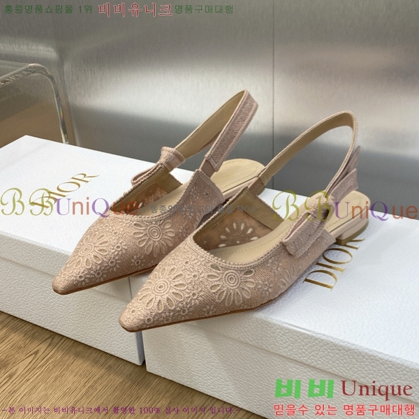 ��� �ڵ�� ������ �߷����� �÷� D150118-19