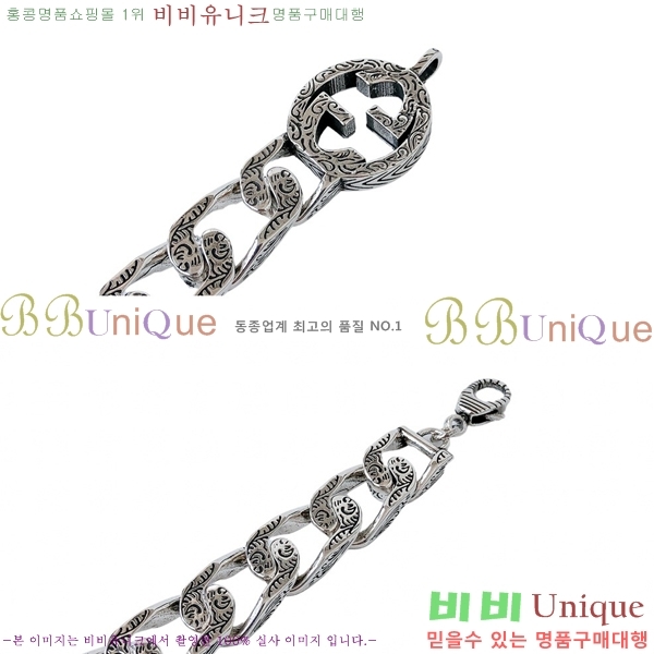 ���� ���� G859U7748-5