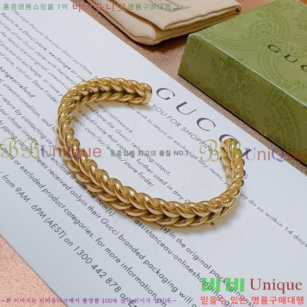 ���� ���� G859U7748-8