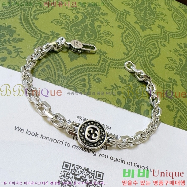 ���� ���� G12U7338-2