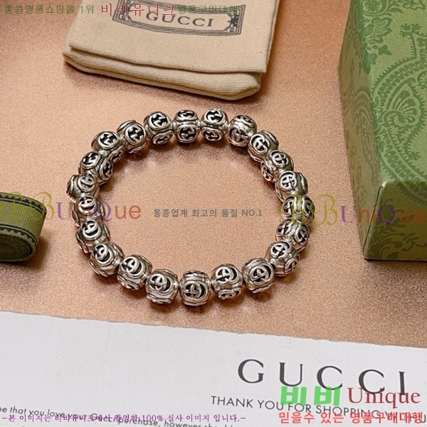 ���� ���� G12U7338-3