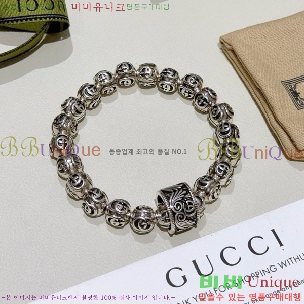 ���� ���� G12U7338-4