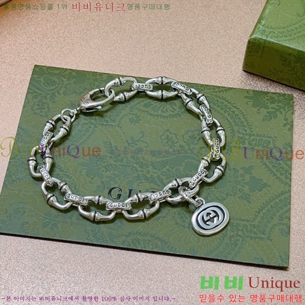 ���� ���� G12U7338-5