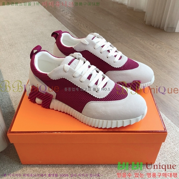 �����޽� �ٿ�� ����Ŀ�� 34H245377-4