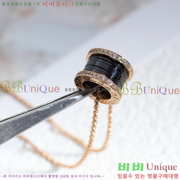 �Ұ��� ����� BV501443-7