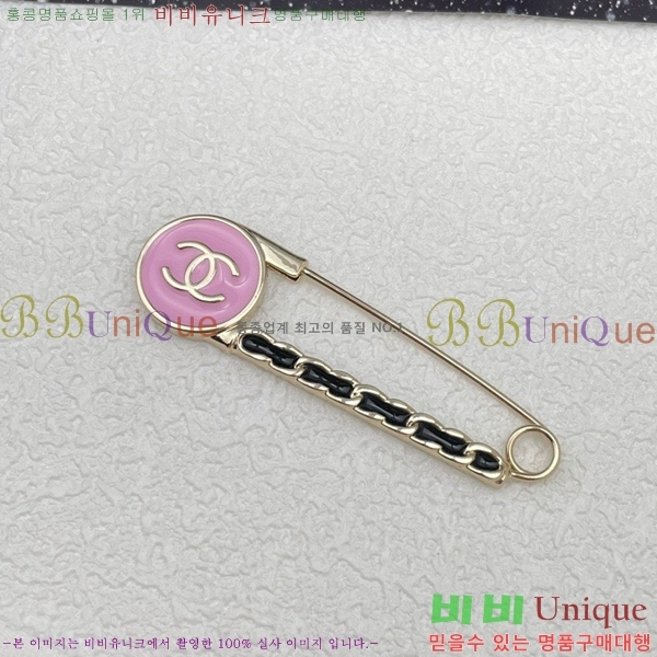 ���� ���ġ C2H3449-9