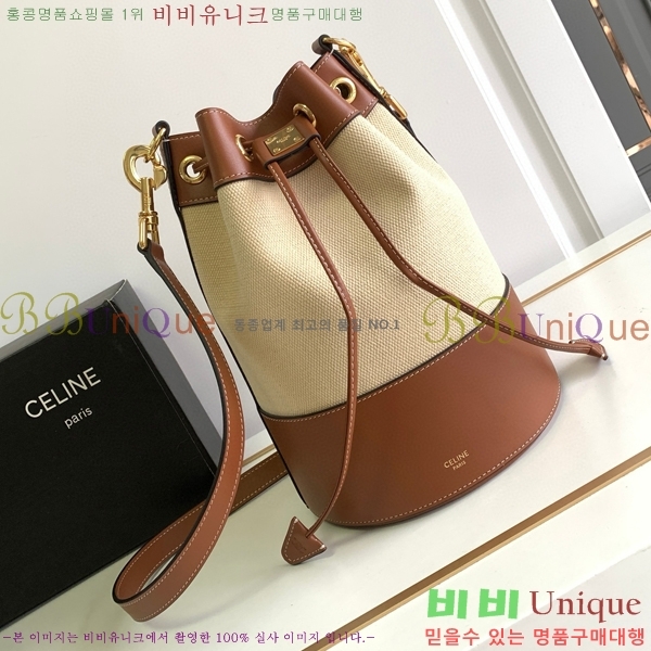 #������ ī�ٽ� ���� ũ�ν��� ���߷�ź 113082-101