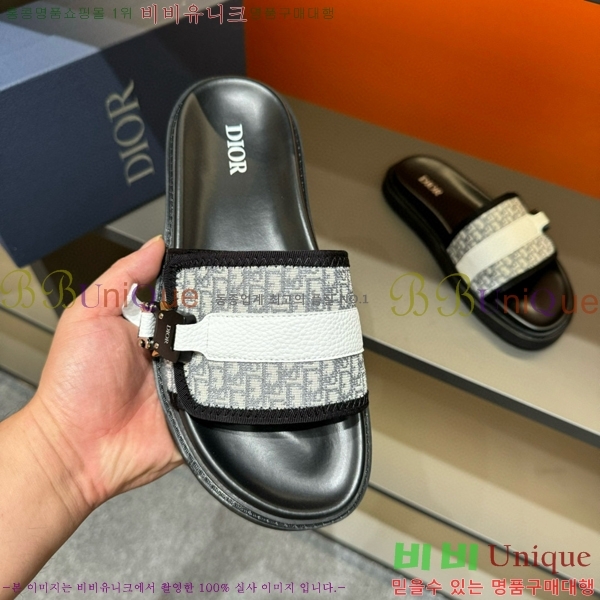 ��� ������ 21D706653170-5