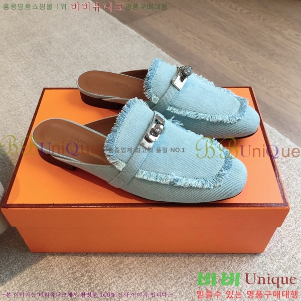 �����޽� ���� �� ���� H212296-7