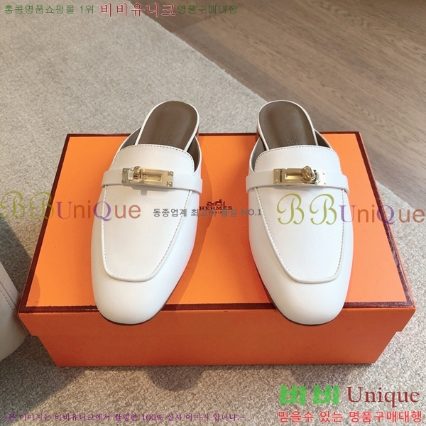 �����޽� ���� �� ���� H212296-12