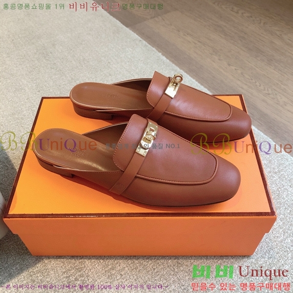 �����޽� ���� �� ���� H212296-15