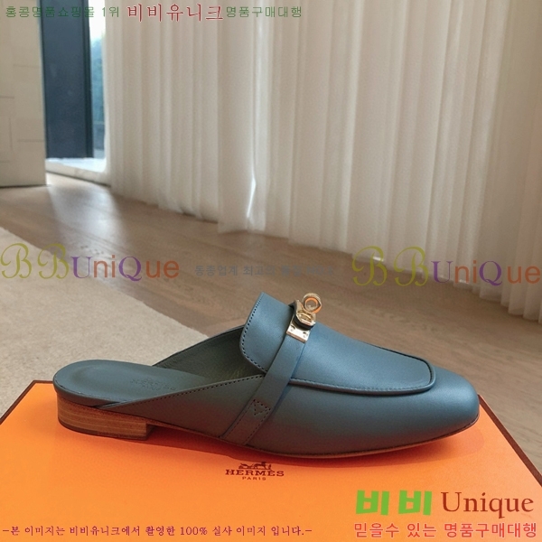 �����޽� ���� �� ���� H212296-17