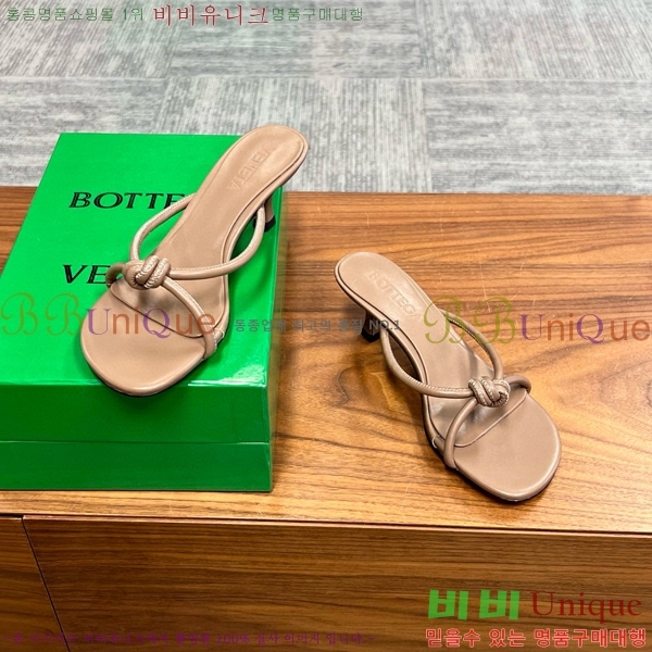 ���װ�����Ÿ ����ũ �� 29BV6541200-3