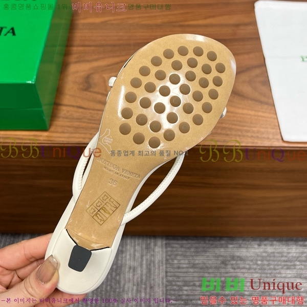 ���װ�����Ÿ ����ũ �� 29BV6541200-5